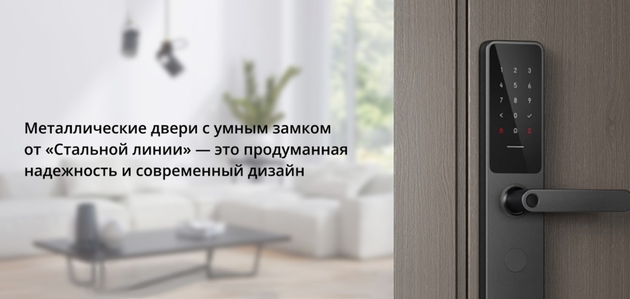 Слайд