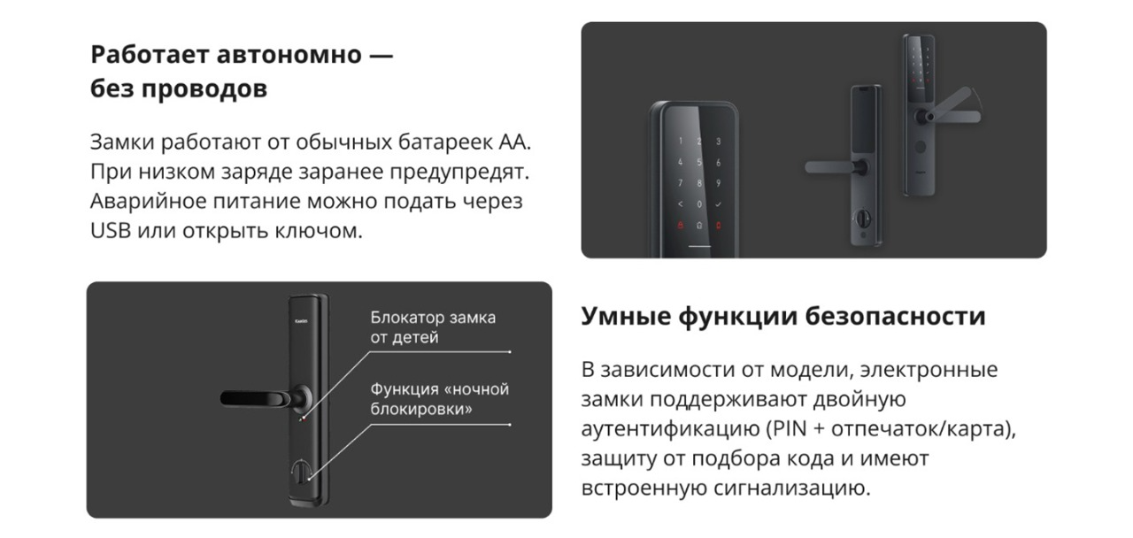 Слайд